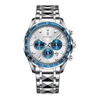 Silver Ice